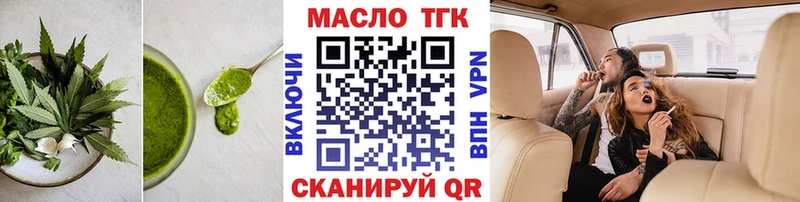 ссылка на мегу ссылка  Макарьев  Canna-Cookies марихуана 