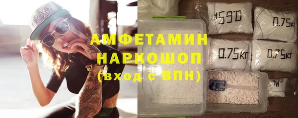 МДМА Баксан