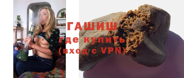 меф Аркадак