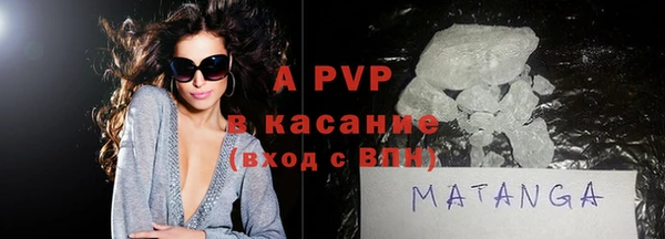 меф Аркадак