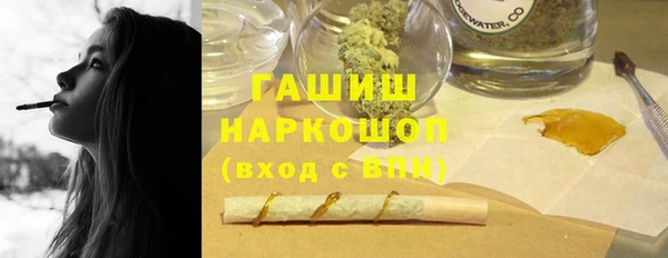 СК Балахна