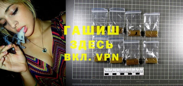 МДМА Баксан